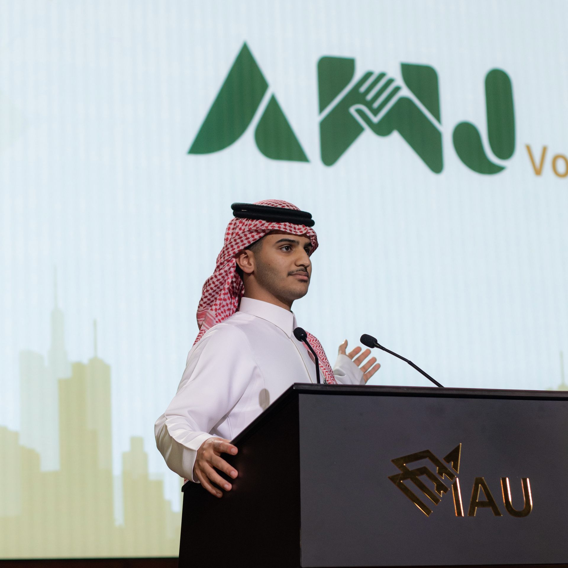 باسل الشهري